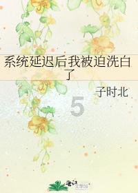 我发现有焦虑症和社交恐惧症怎么办？游戏画面