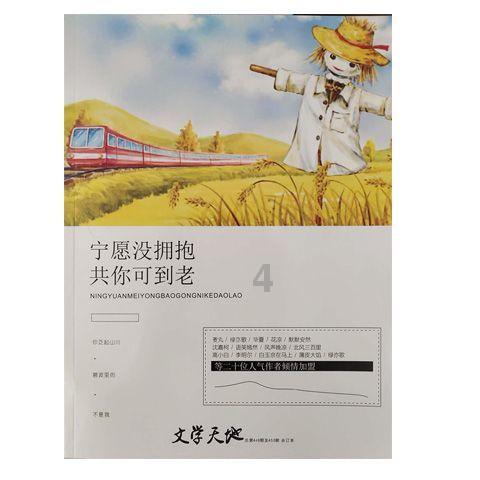逃离陈旧房2