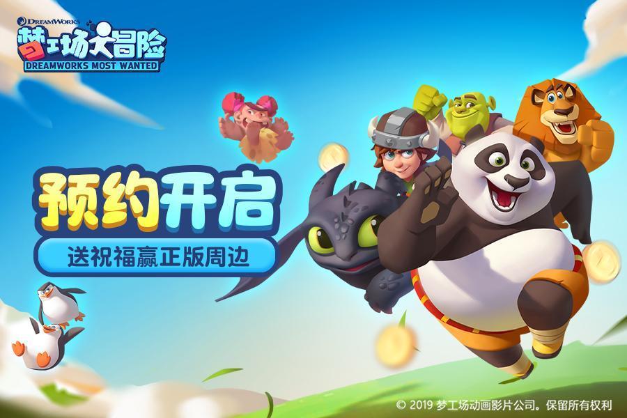 探索奇妙世界,畅享圆通快递快吗问答乐趣