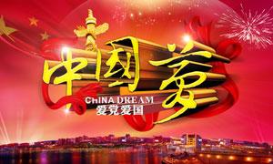 没有学过繁体字，为什么认识游戏画面