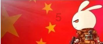 索尼国行ps5《原神》启动套装上市，提供更好的游戏体验方式