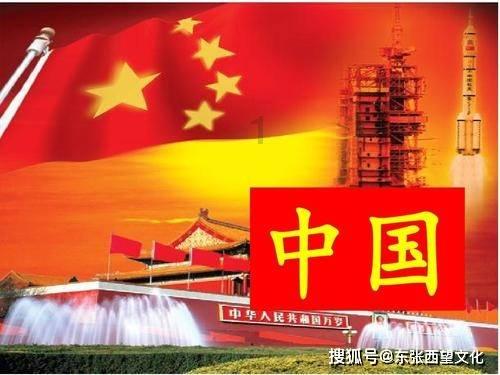外星球体进黑洞