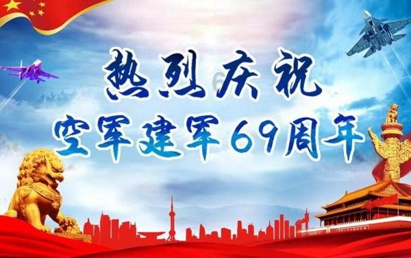 大话2经典版