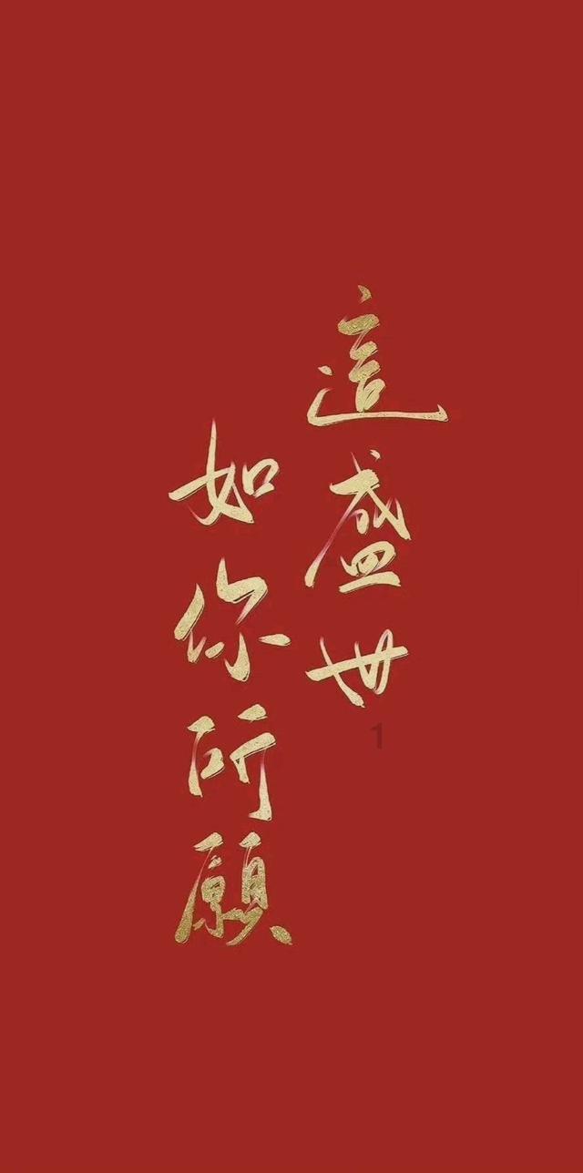 坦克连