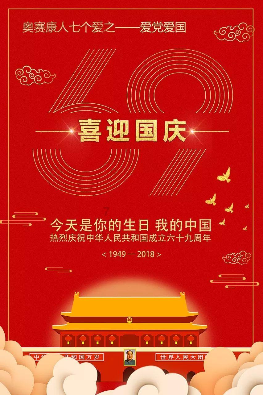 1984年，战斗英雄坚守诺言多年，遭妻子误会，法庭上无奈道出真相
