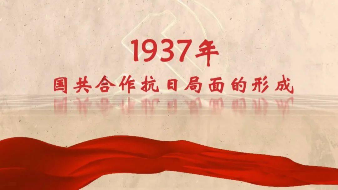 飞跃沙丘的小球